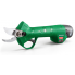 Пила цепная и ножницы садовые аккумуляторные STATUS SCB100-16 KIT 07411401